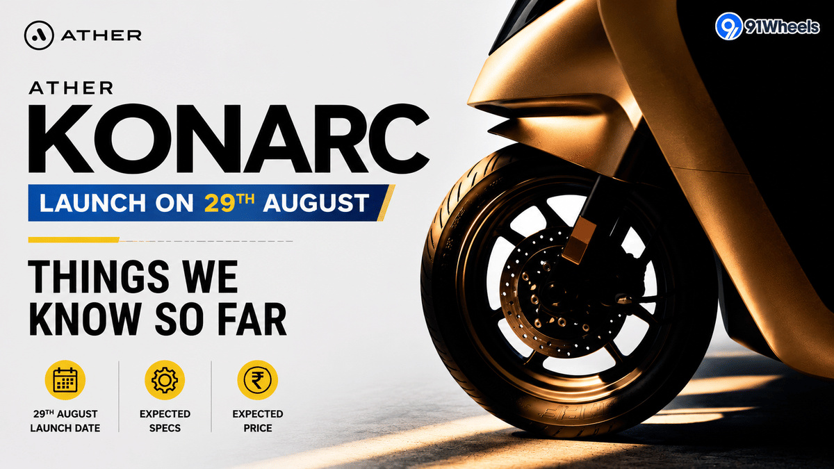 Ather Konarc Launch on 29th August: Things We Know So Far Ather Konarc Launch on 29th August: Things We Know So Far